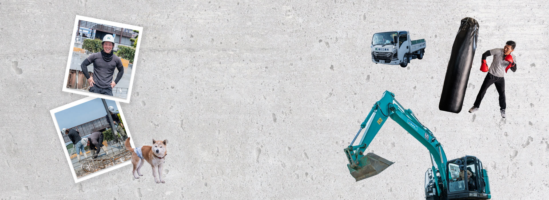 コラムカテゴリ一覧