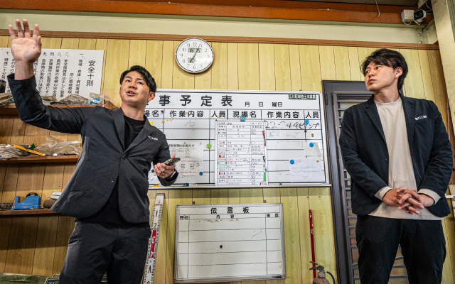 ICT・測量技術の導入の様子