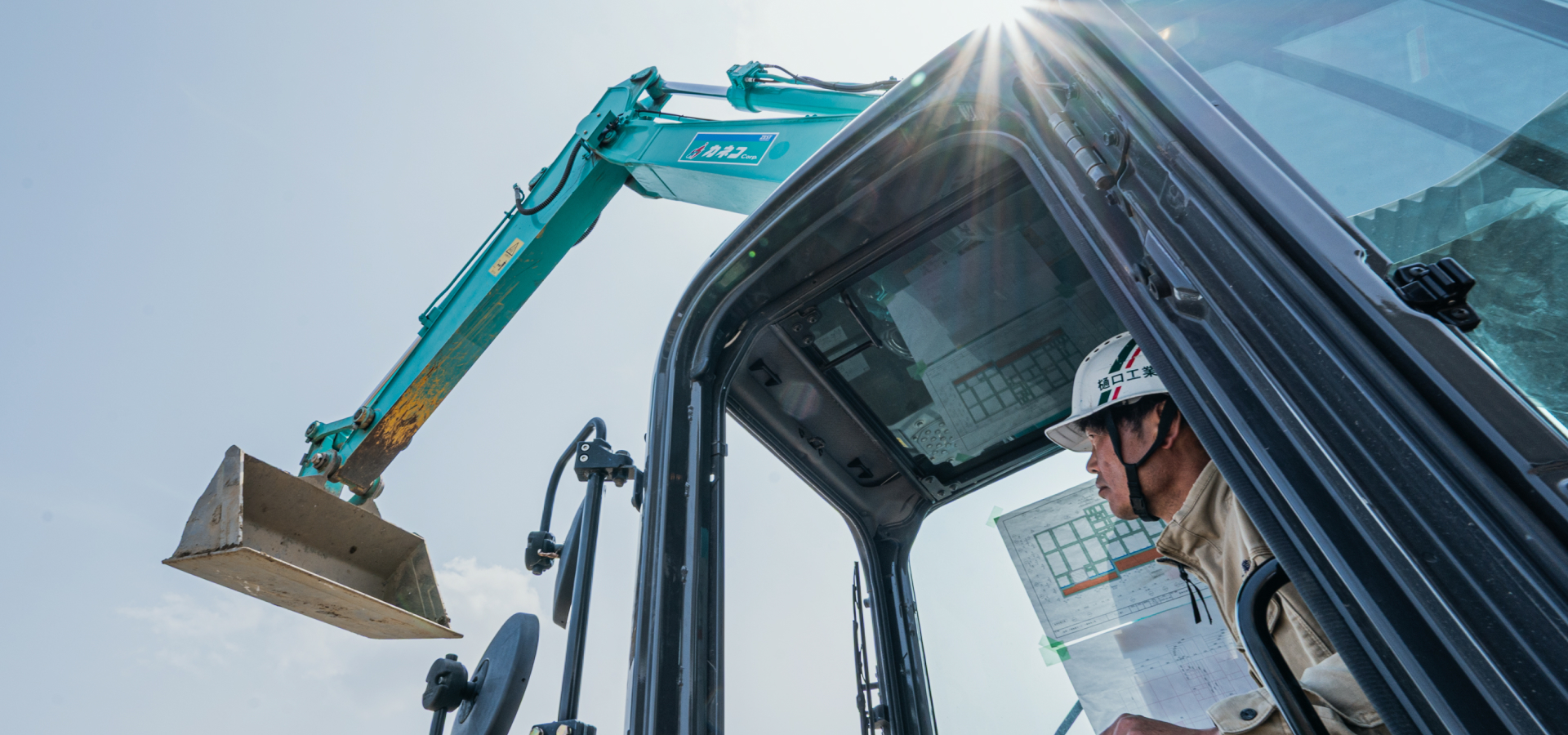 基礎工事の施工現場